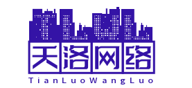 软件研发中心