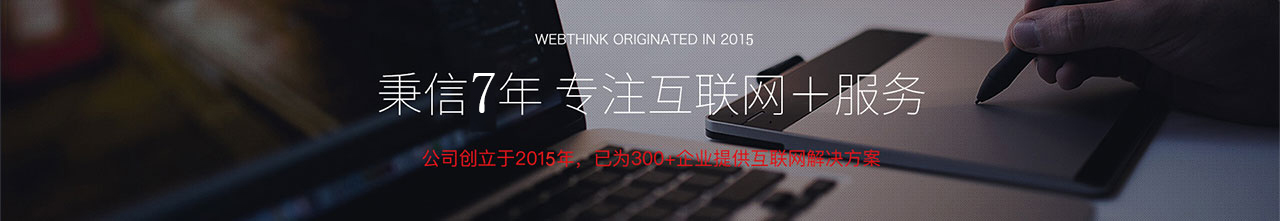 河南淼佳企业管理服务有限公司